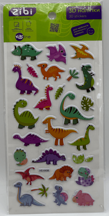 Наліпка 3D "DINO яскравий мікс" 18см, KIDS Line №ZB.63376/Zibi — купити | Канцелярський Сад