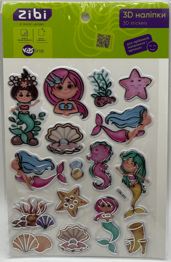 Наліпка 3D "Русалоньки" 19см, KIDS Line №ZB.63396/Zibi — купити | Канцелярський Сад