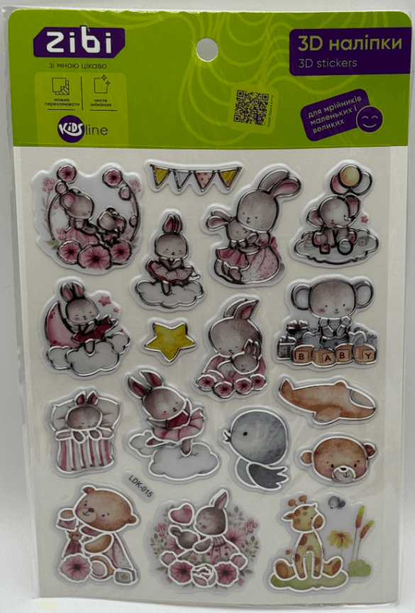 Наліпка 3D "Милі звірята" 19см, KIDS Line №ZB.63400/Zibi — купити | Канцелярський Сад