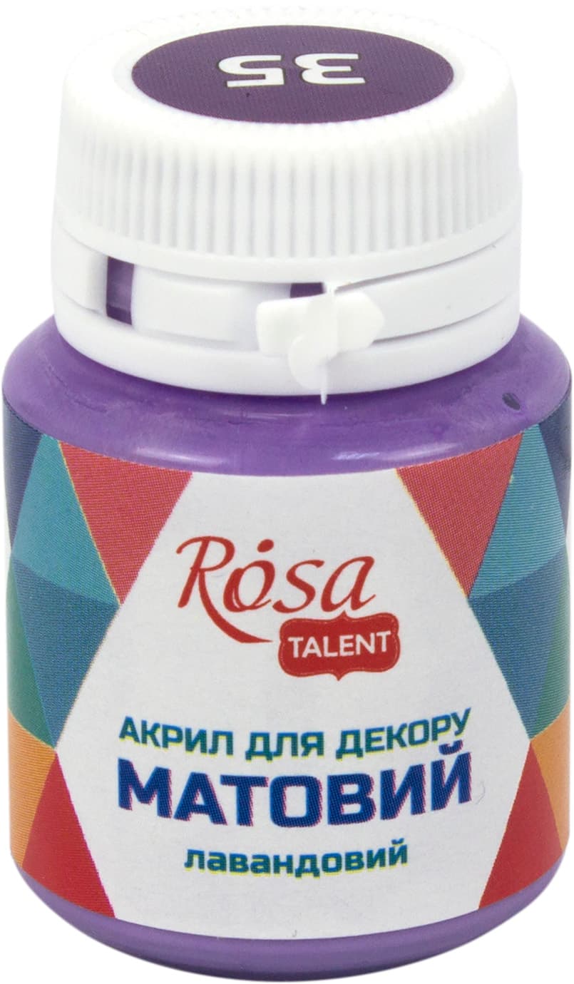 Акрил для декору "Rosa Talent" 20мл №20035/9252 матовий лавандовий — фото товару | Канцелярський Сад