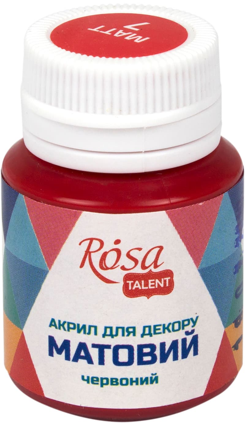 Акрил для декору "Rosa Talent" 20мл №20007/9092 матовий червоний — купити | Канцелярський Сад
