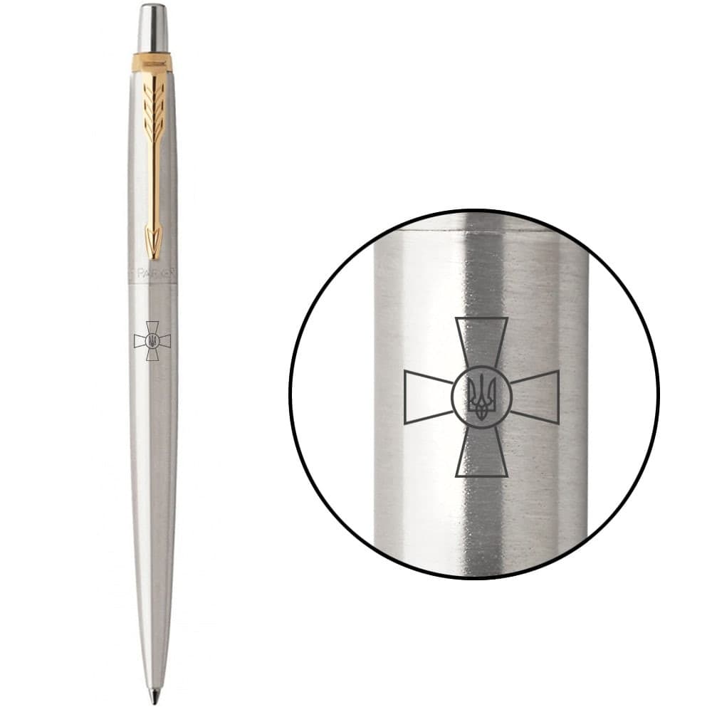 Ручка кульк. "Parker Jotter" сталь з позол. емблема ЗСУ №16032_W001b — купити | Канцелярський Сад