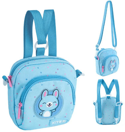 Рюкзак-сумка "Kite" Funny Bunny дитяча 2від. №K24-2620-2 — купити | Канцелярський Сад