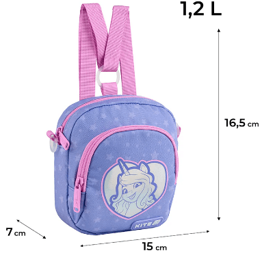 Рюкзак-сумка "Kite" Little Pony дитяча 2від. №LP25-2620 — фото 3