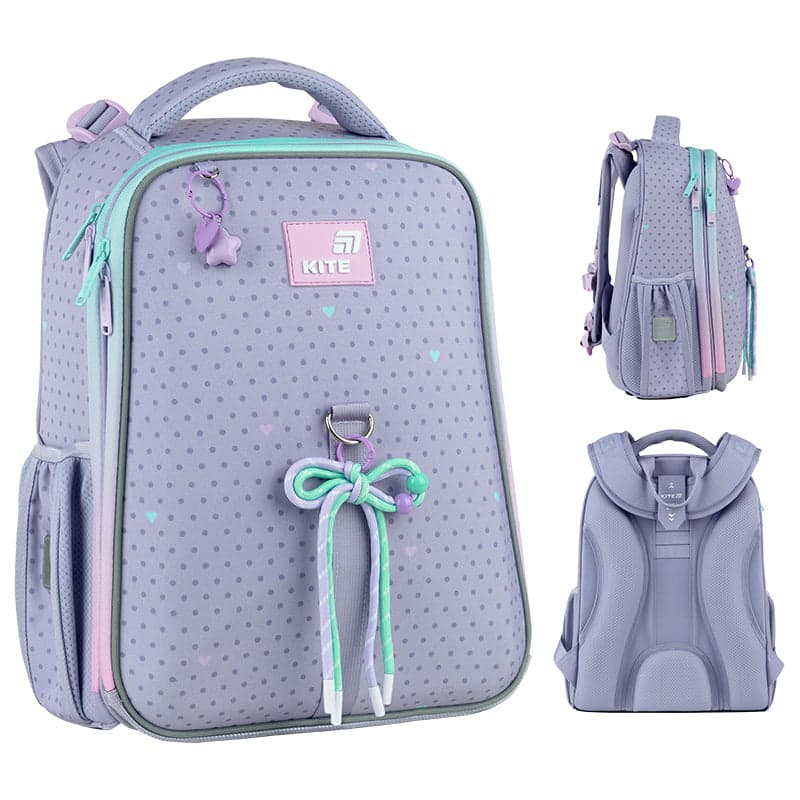 Рюкзак каркасний "Kite" Education Lovely 2від.,2карм. №K26-531M — купити | Канцелярський Сад