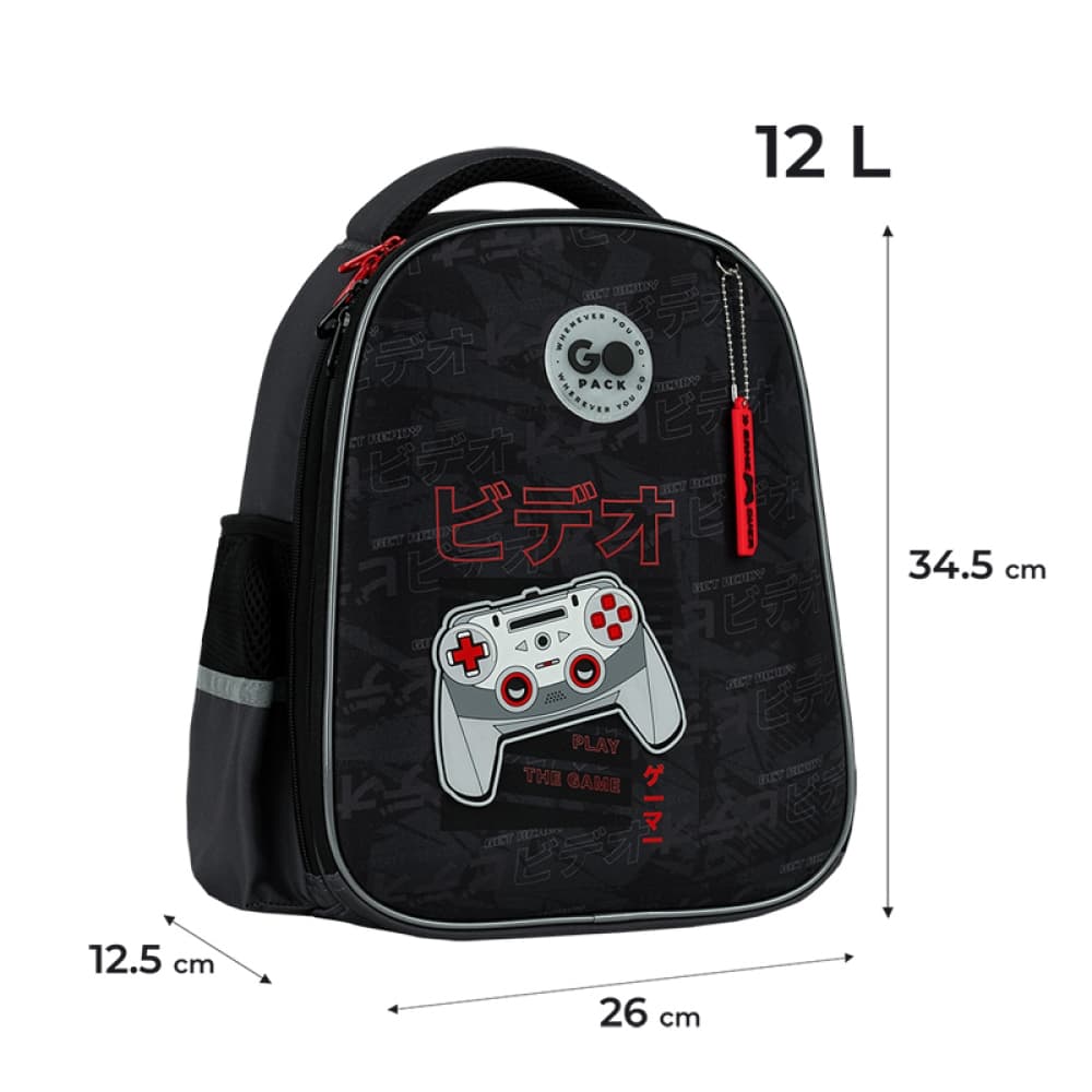 Рюкзак "GoPack" Education Play 2від. 2карм. №GO26-165S-6 — фото 3
