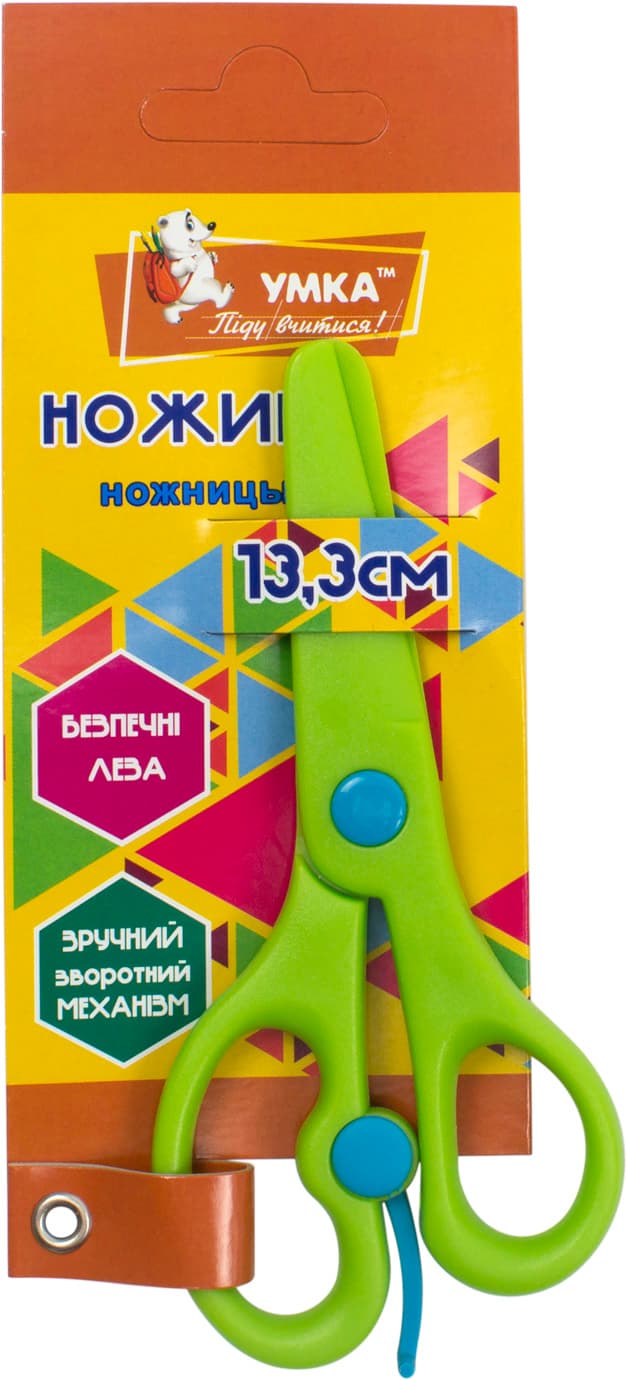 Ножиці дит. "Умка" №НЦ405-04 13,3см пластик.,безпечні,зелені — фото 3