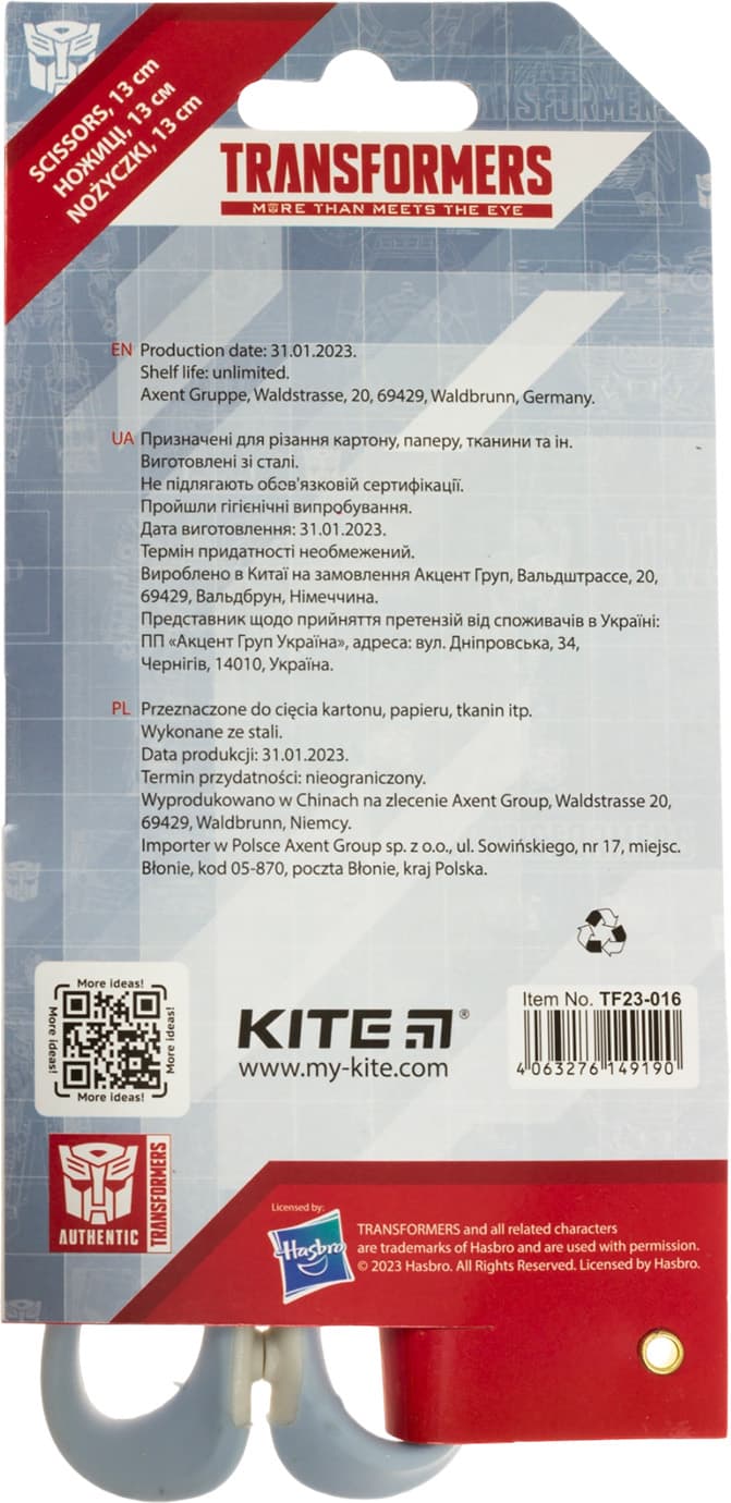 Ножиці дит. "Kite" №TF23-016 Transformers 13см — фото 4