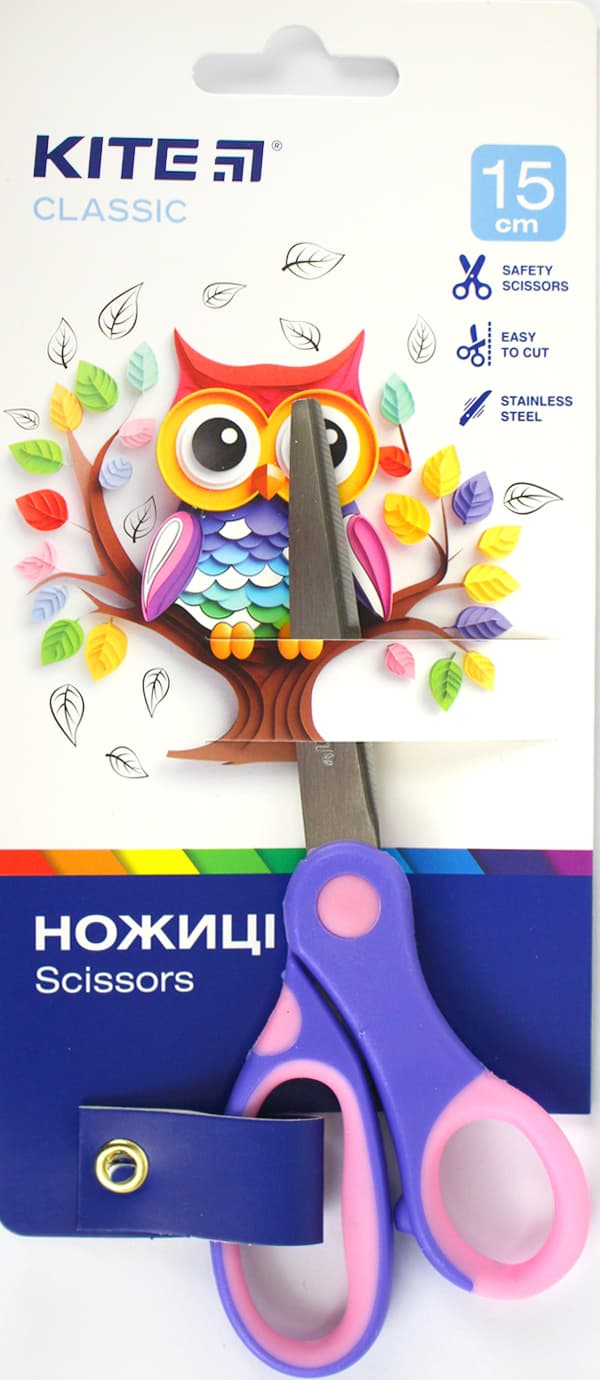 Ножиці дит. "Kite" №K-126-1 Classic 15см — купити | Канцелярський Сад