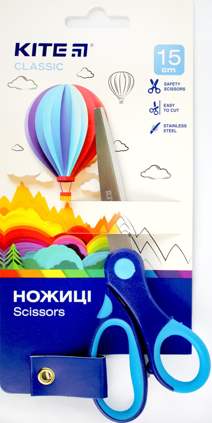 Ножиці дит. "Kite" №K-126-2 Classic 15см — купити | Канцелярський Сад