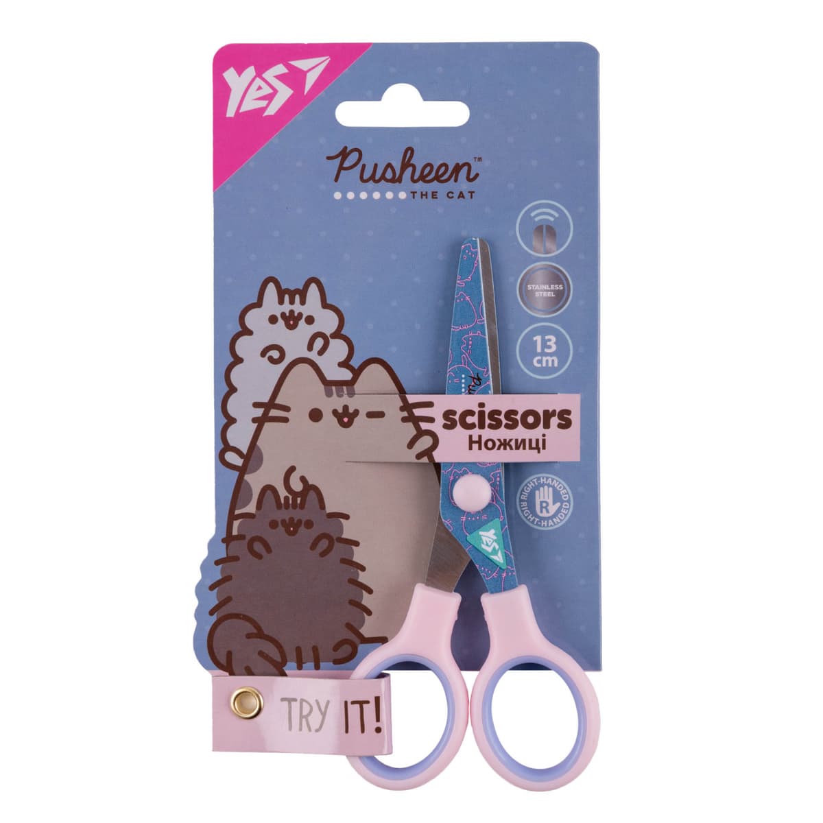 Ножиці дит. "Yes" №480468 Pusheen 13см з принтом на лезі — купити | Канцелярський Сад