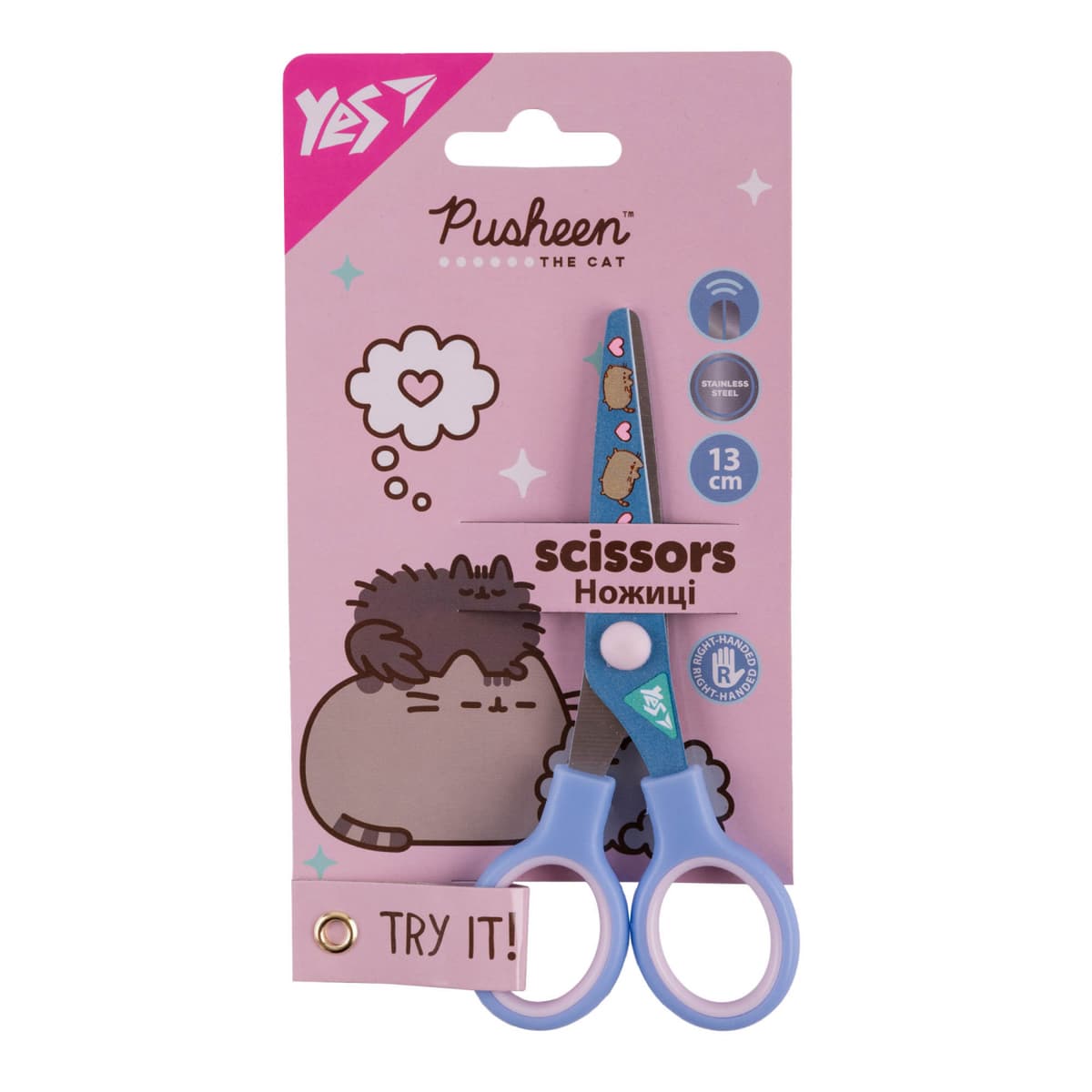 Ножиці дит. "Yes" №480469 Pusheen 13см з принтом на лезі — купити | Канцелярський Сад
