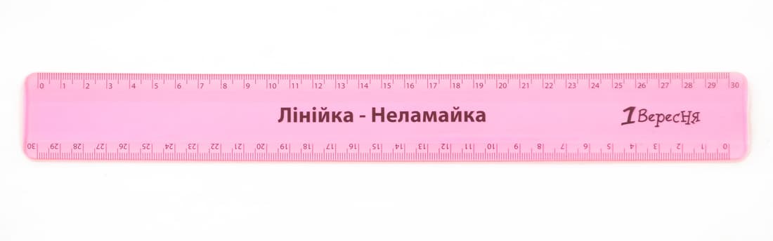 Лінійка пласт. 30см "1В" "Неломайка" прозор. кольор. №370477 — купити | Канцелярський Сад