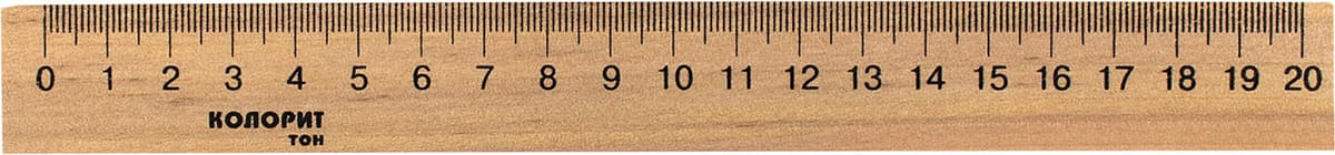 Лінійка дерев'яна 20см №ЛК-019-МВ — купити | Канцелярський Сад