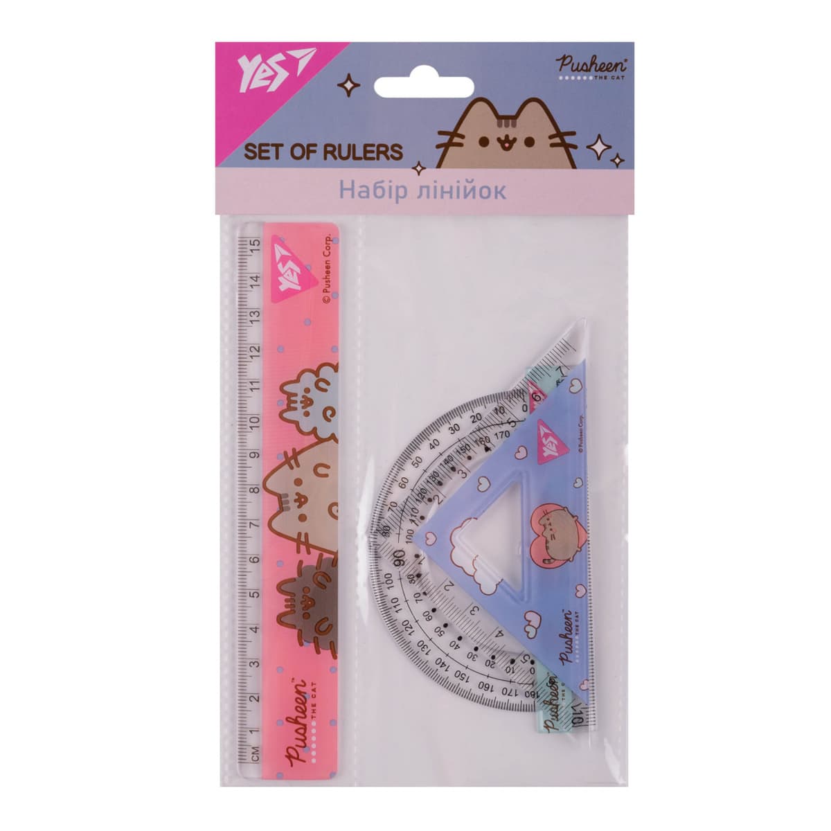 Набір геометричний "Yes" Pusheen №370688 (3предм. лінійка 15см) — купити | Канцелярський Сад