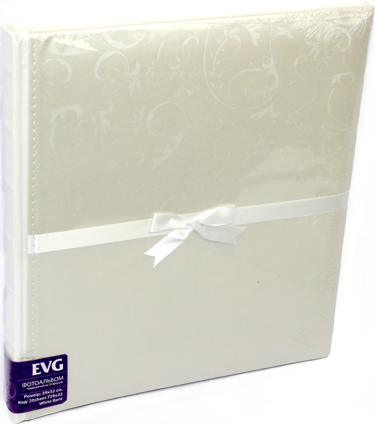 Фотоальбом "EVG" 20sheet T29х32 White Bant — купити | Канцелярський Сад