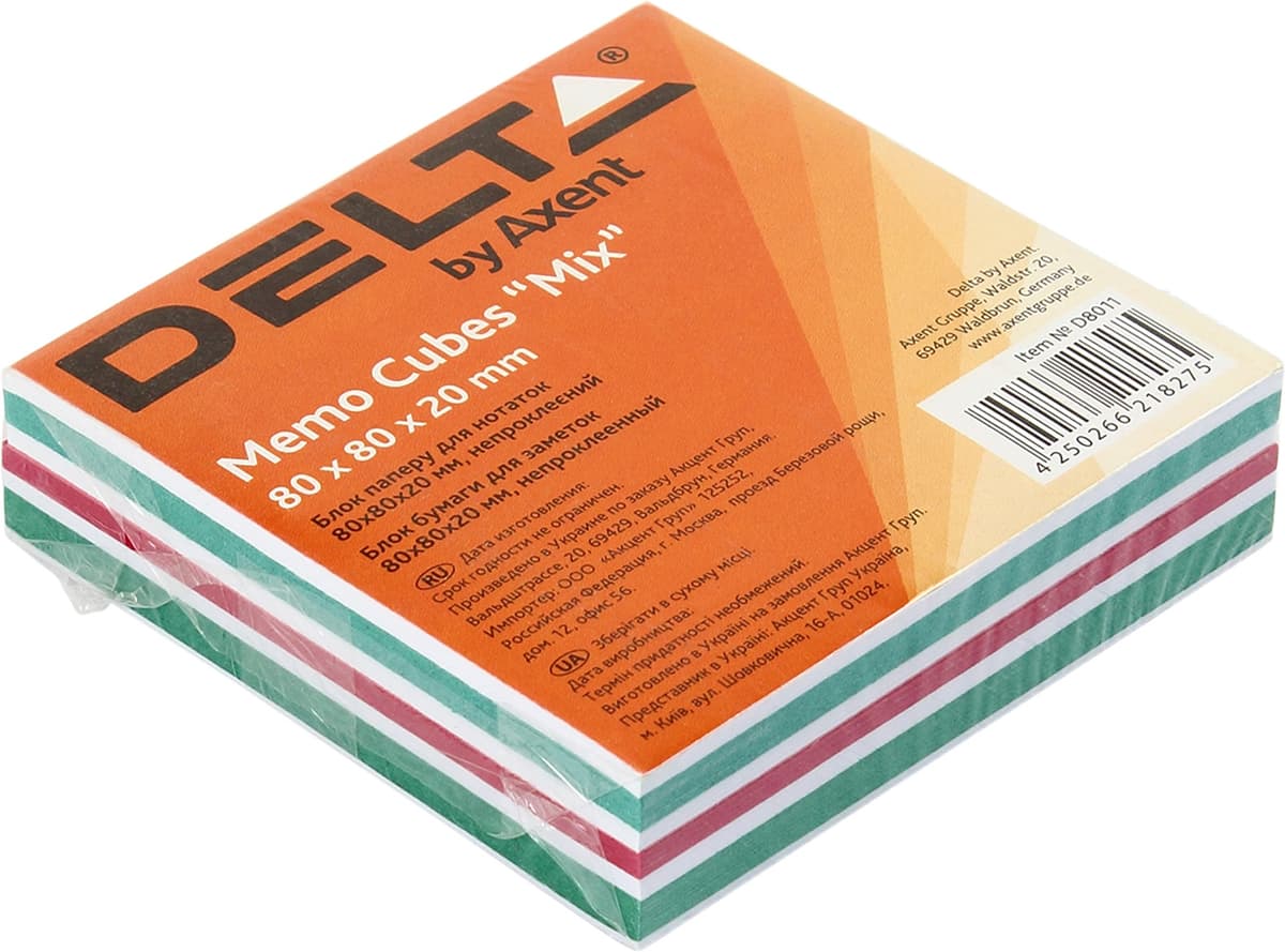 Блок/зам. нкл 80х80мм 20мм "Axent/Delta" Mix №8011 — фото товару | Канцелярський Сад