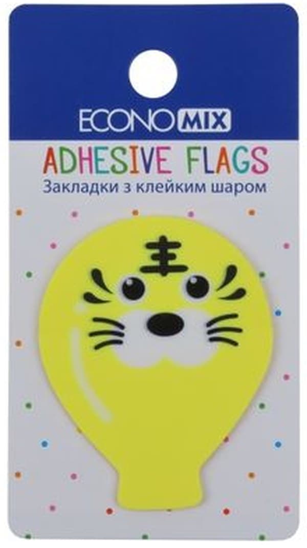 Стікери-закладки пласт. "Economix" Fun balloons 40х50мм 20шт асорті №E20967-01 — купити | Канцелярський Сад