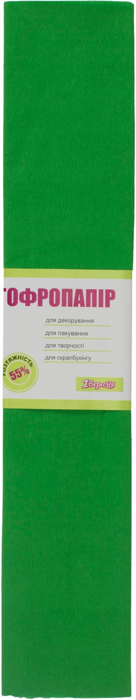 Папір гофра №5 2м х50см 55% 26,4г/м2 "1В" №703071 (св.зелений) — купити | Канцелярський Сад