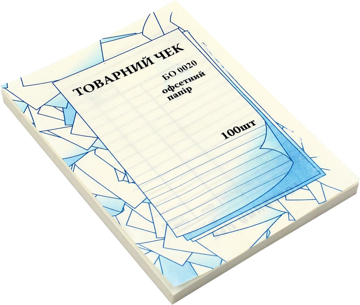 Товарний чек А6 офс. №6973(100шт) — купити | Канцелярський Сад