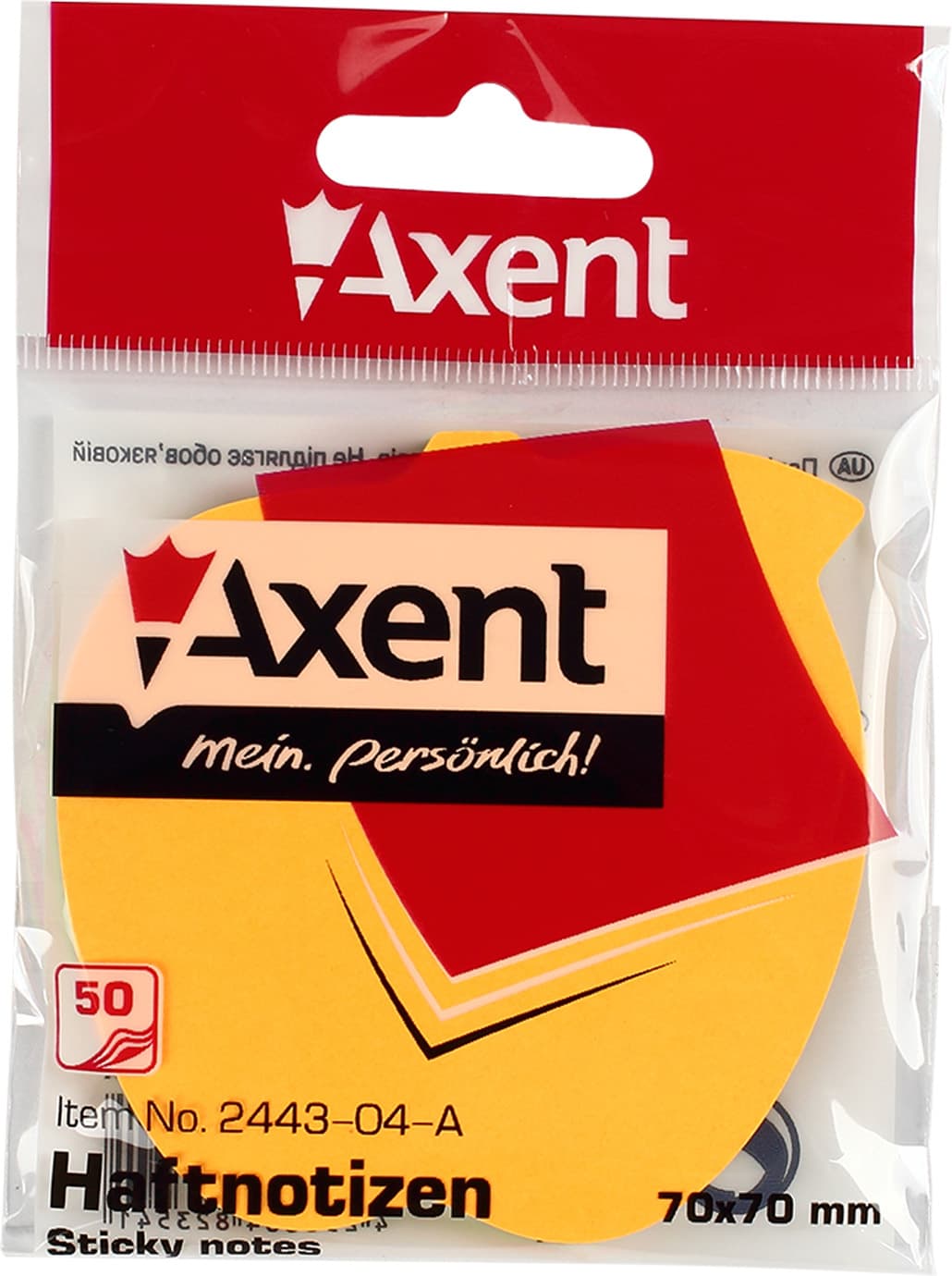 Блок/зам. липк. краєм 70х70мм 50арк. яблуко "Axent" №2443-04 — фото 3