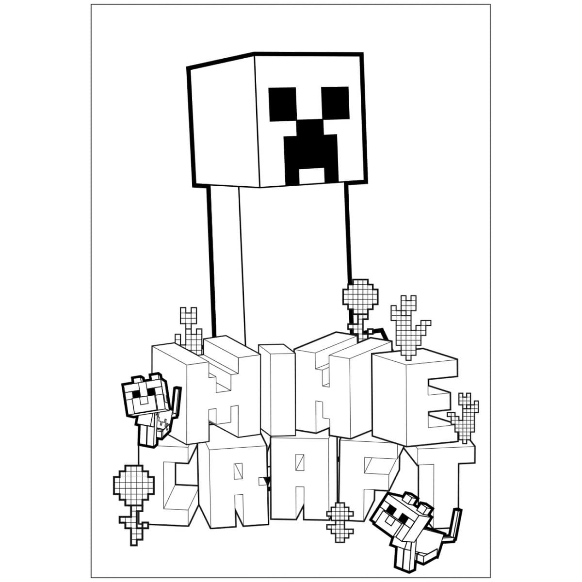 Розмальовка А4 "Minecraft 2" 12стор. №743219/Yes — фото 4