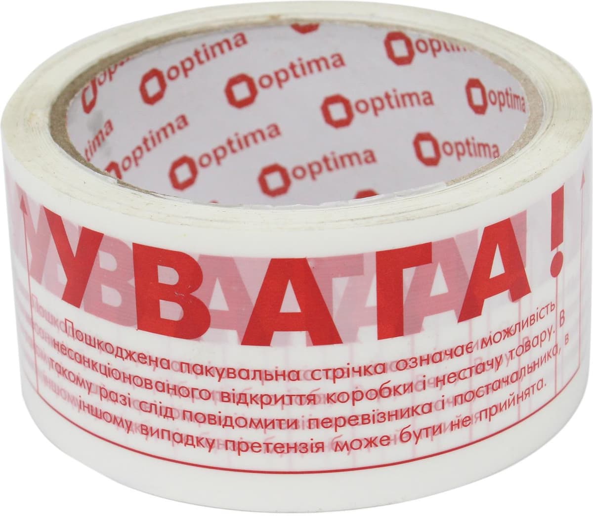 Стрічка клейка пакув. "Optima" 48ммх50м "Увага" біл. №O45302 — фото 4