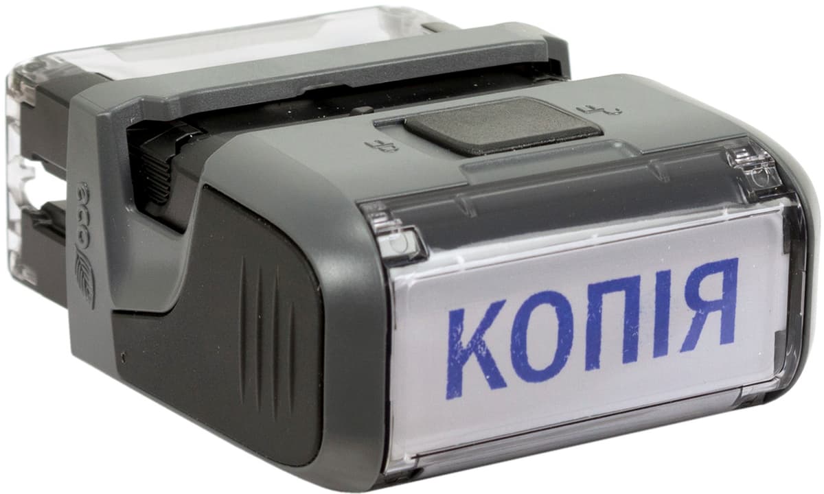 Оснастка для штампа пласт. 38х14мм Trodat №4911 "Копія" (сiр.) — фото 4
