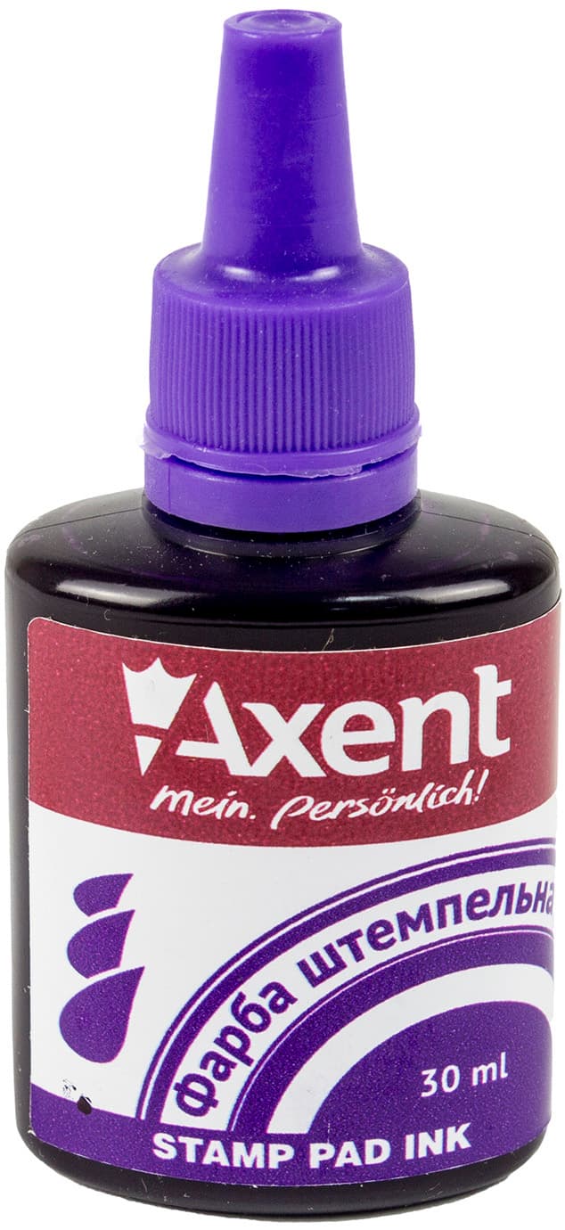 Штемпельна фарба "Axent" №7301-11-A 30мл фіолет. — купити | Канцелярський Сад