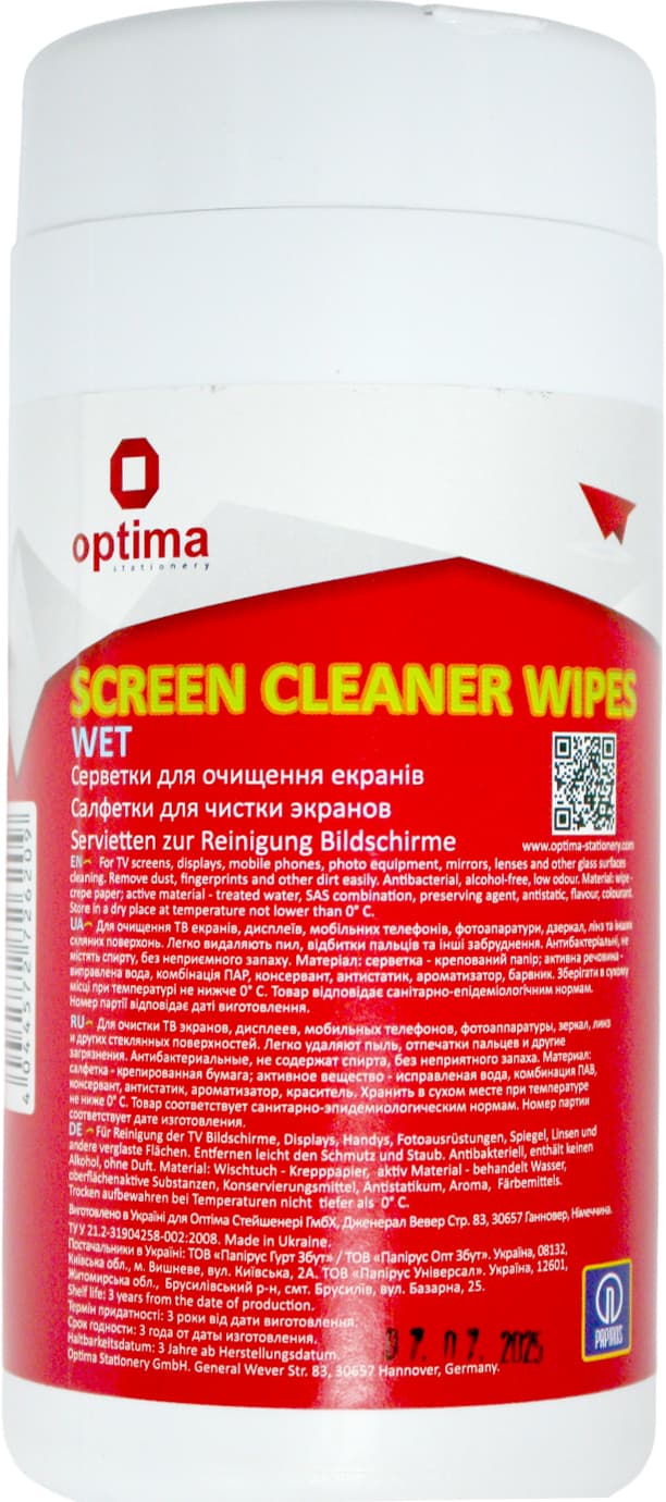 Серветки вологі для очищення екранів "Optima" NEO(100шт) №E72620 — фото 3