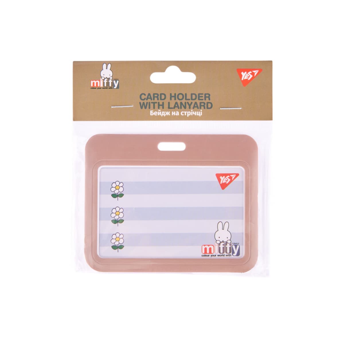 Бейдж "Yes" Miffy №940391 горизонт. на стрічці,слайдер — купити | Канцелярський Сад