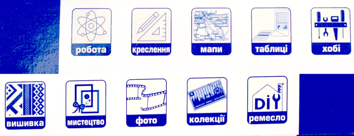 Лупа "Buromax" №BM.4304 кишеньк.,складна,4-кратне збільш. — фото 8