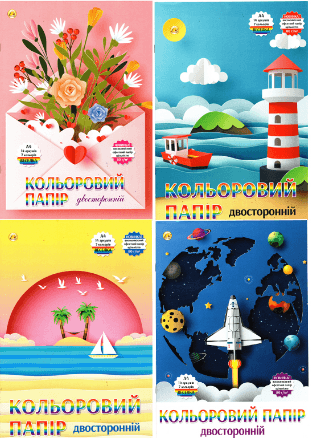 Папір кольор. А4 двостор. 14арк. №ТЕ13141/Тетрада — купити | Канцелярський Сад