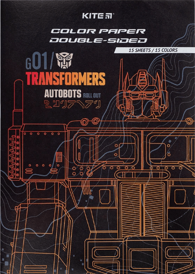 Папір кольор. А4 двостор. 15арк./ 15кольор. Transformers №TF24-250/Kite — купити | Канцелярський Сад