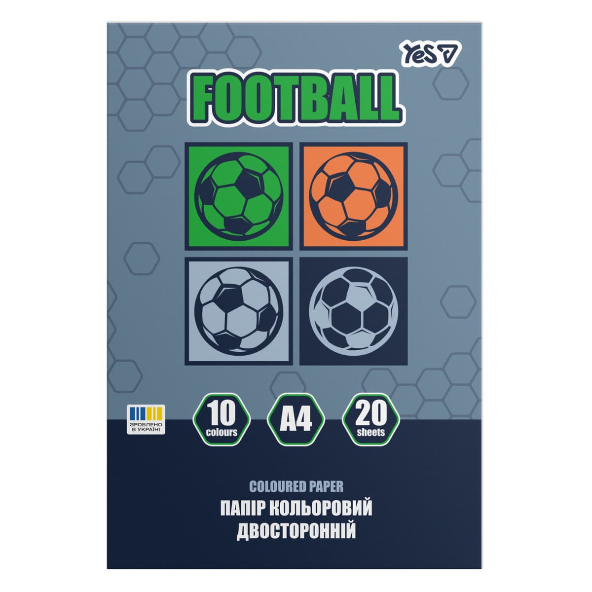 Папір кольор. А4 двостор. 20арк./10кольор. Football №955503/Yes — фото товару | Канцелярський Сад