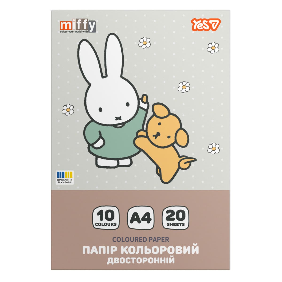 Папір кольор. А4 двостор. 20арк./10кольор. Miffy №955495/Yes — фото товару | Канцелярський Сад