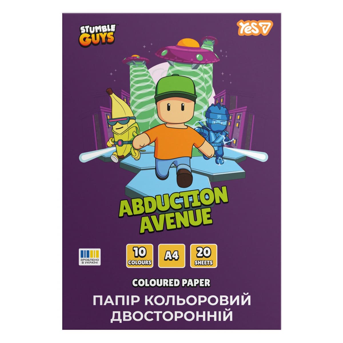 Папір кольор. А4 двостор. 20арк./10кольор. Stumble Guys №955494/Yes — купити | Канцелярський Сад