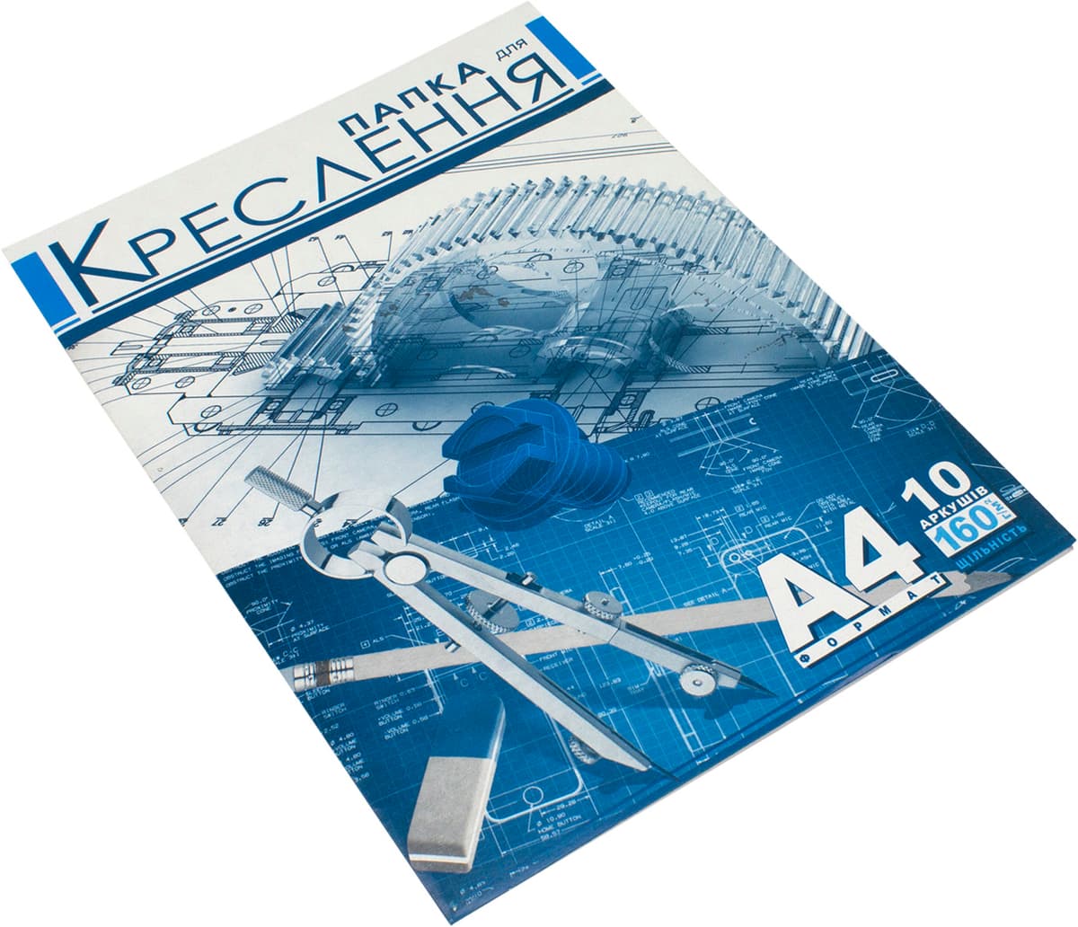 Папка для кресл. А4 (10арк./160) №ПДК-1/Рюкзачок — купити | Канцелярський Сад