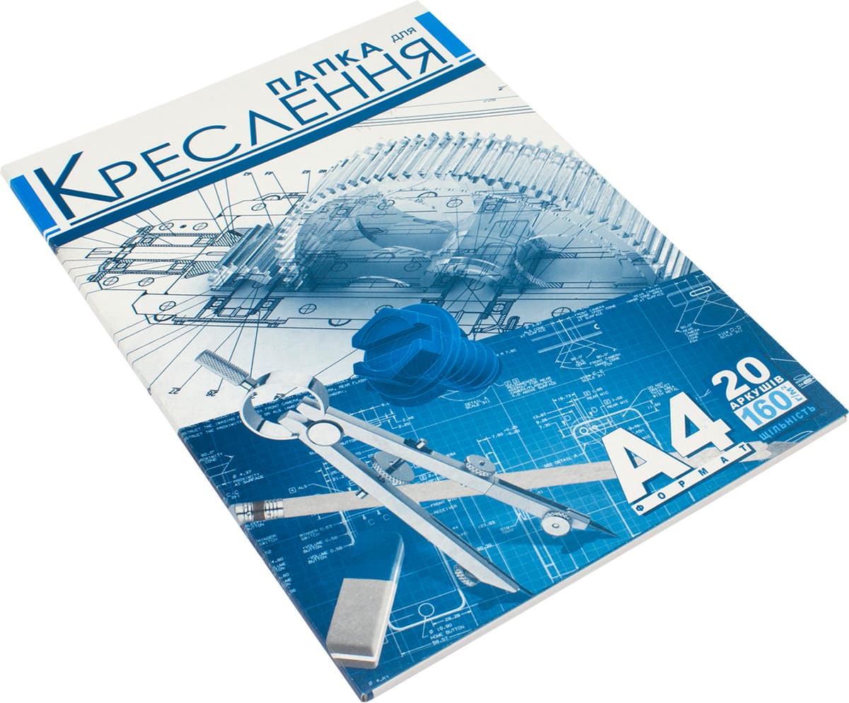 Папка для кресл. А4 (20арк./160) №ПДК-2/Рюкзачок — купити | Канцелярський Сад