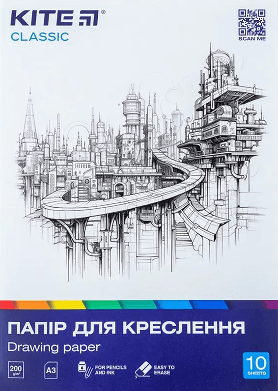 Папір для кресл. А3 (10арк./200) Classic №K-270/Kite — купити | Канцелярський Сад