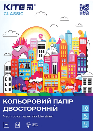 Папір кольор. А4 двостор.10арк./ 10кольор. Classic №K-288/Kite — купити | Канцелярський Сад