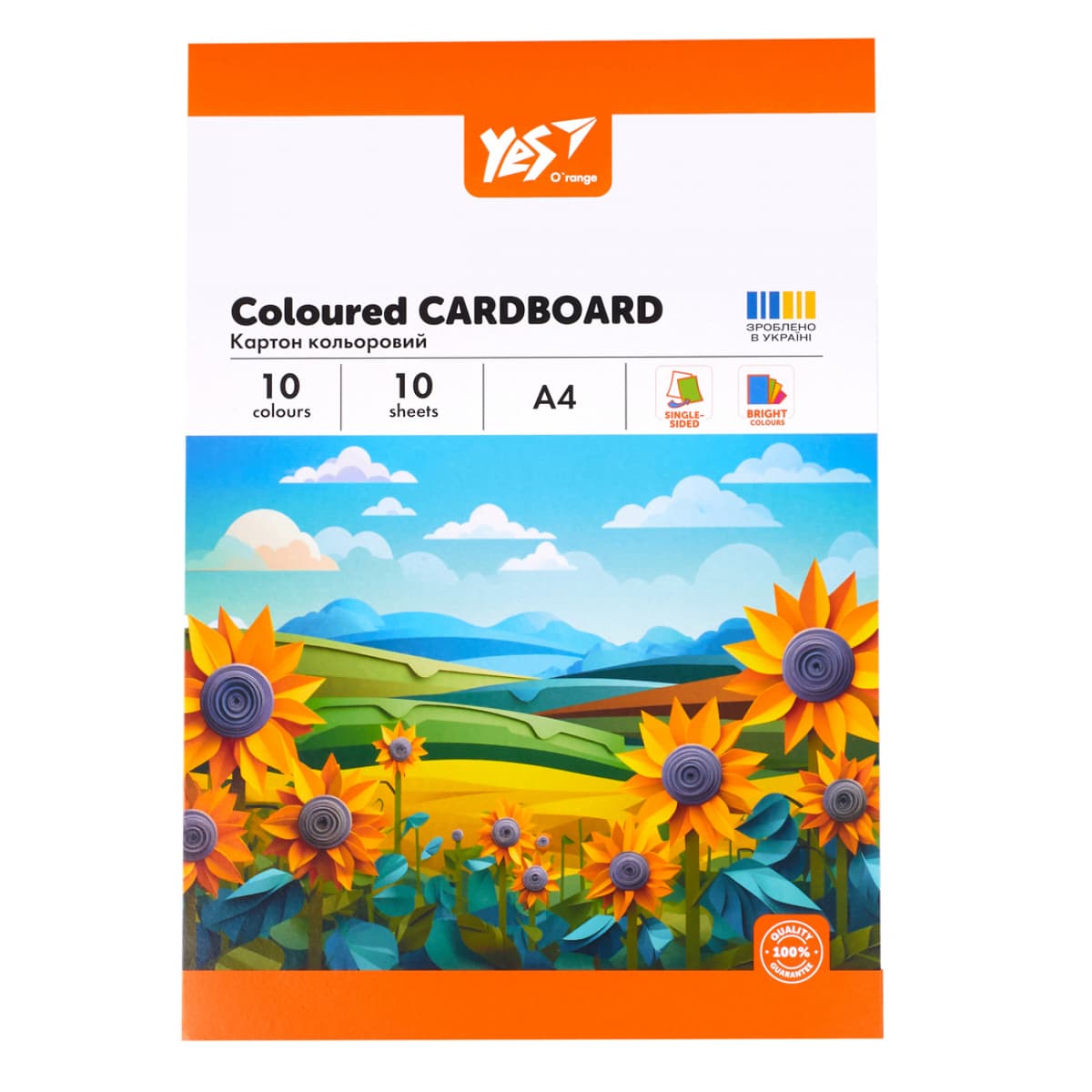 Картон кольор. А4 одностор.10арк. O'range Line №954895/Yes — купити | Канцелярський Сад