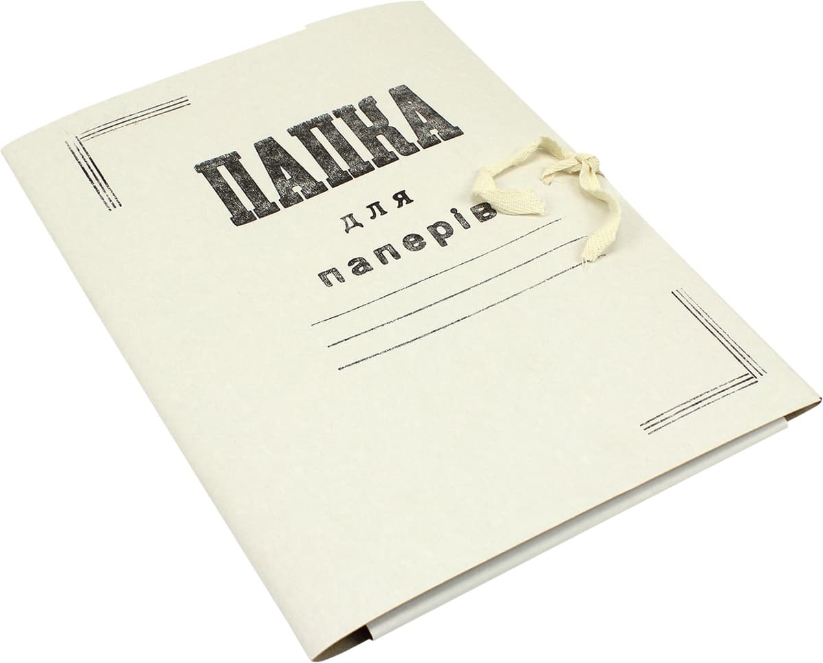 Папка на зав'язках А4 картон. №DK002 — купити | Канцелярський Сад