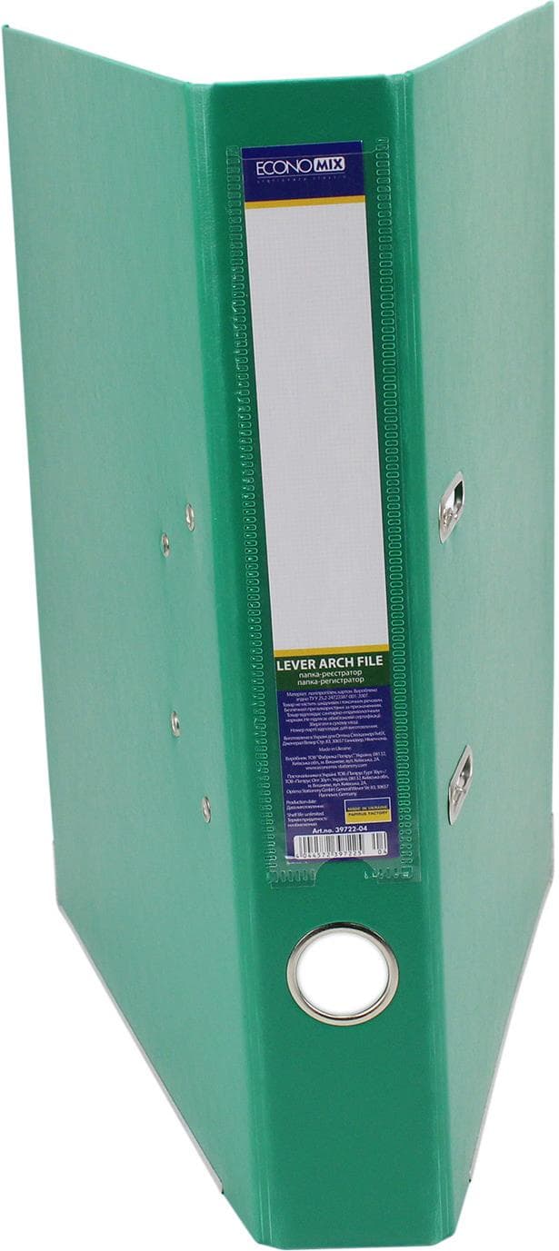 Папка-реєстратор А4 "Economix" 5см №E39722-04 Lux (зелена)зібраний — фото 3