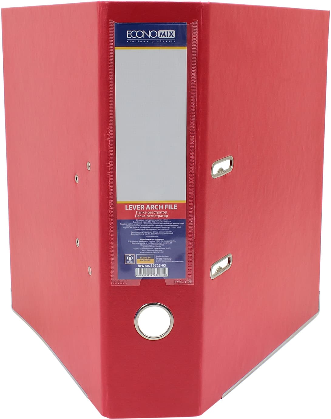 Папка-реєстратор А4 "Economix" 7см №E39723-03 Lux (червона) зібраний — фото 3