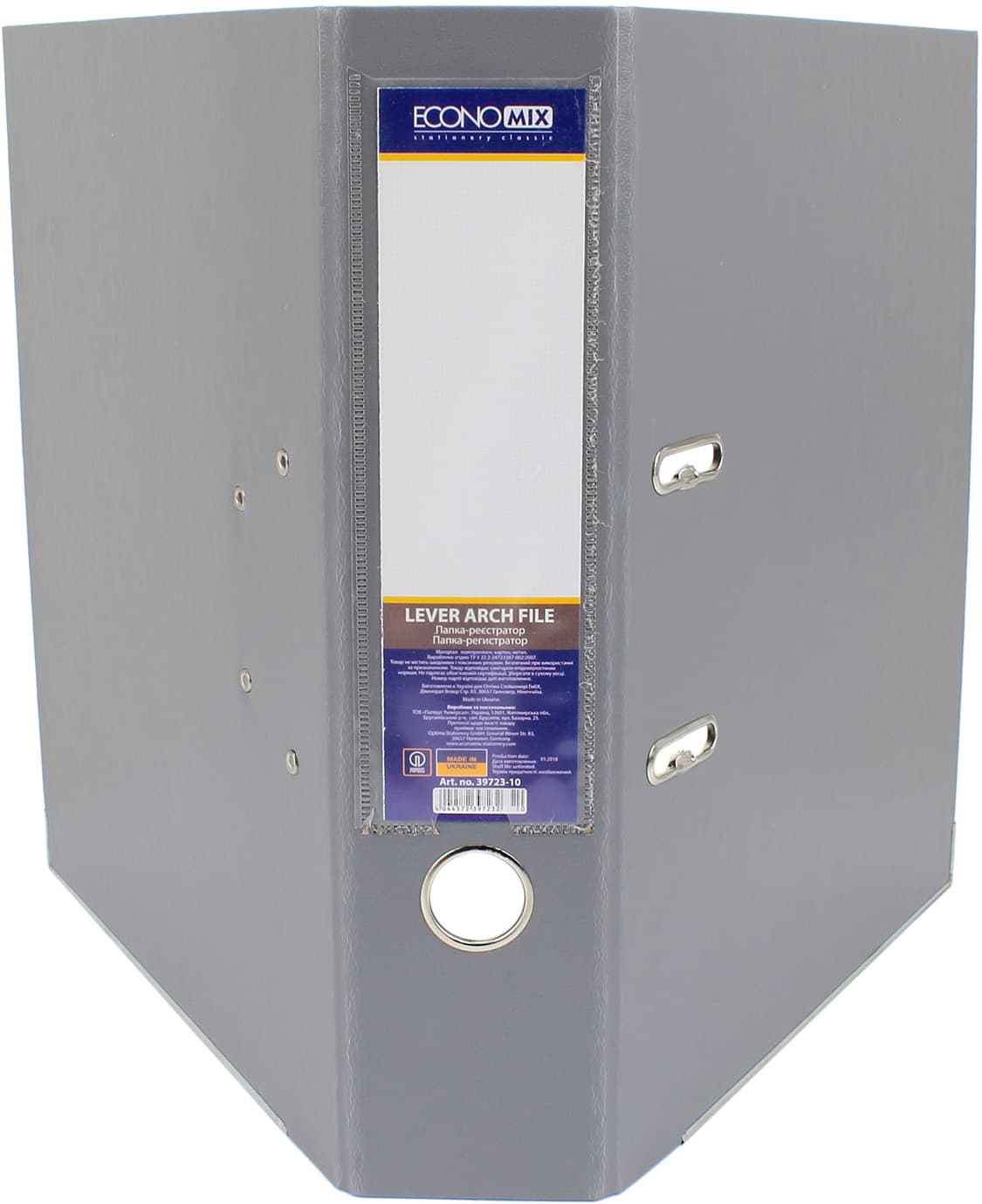 Папка-регистратор А4 "Economix" 7см №E39723-10 Lux (серая) собран — фото 3