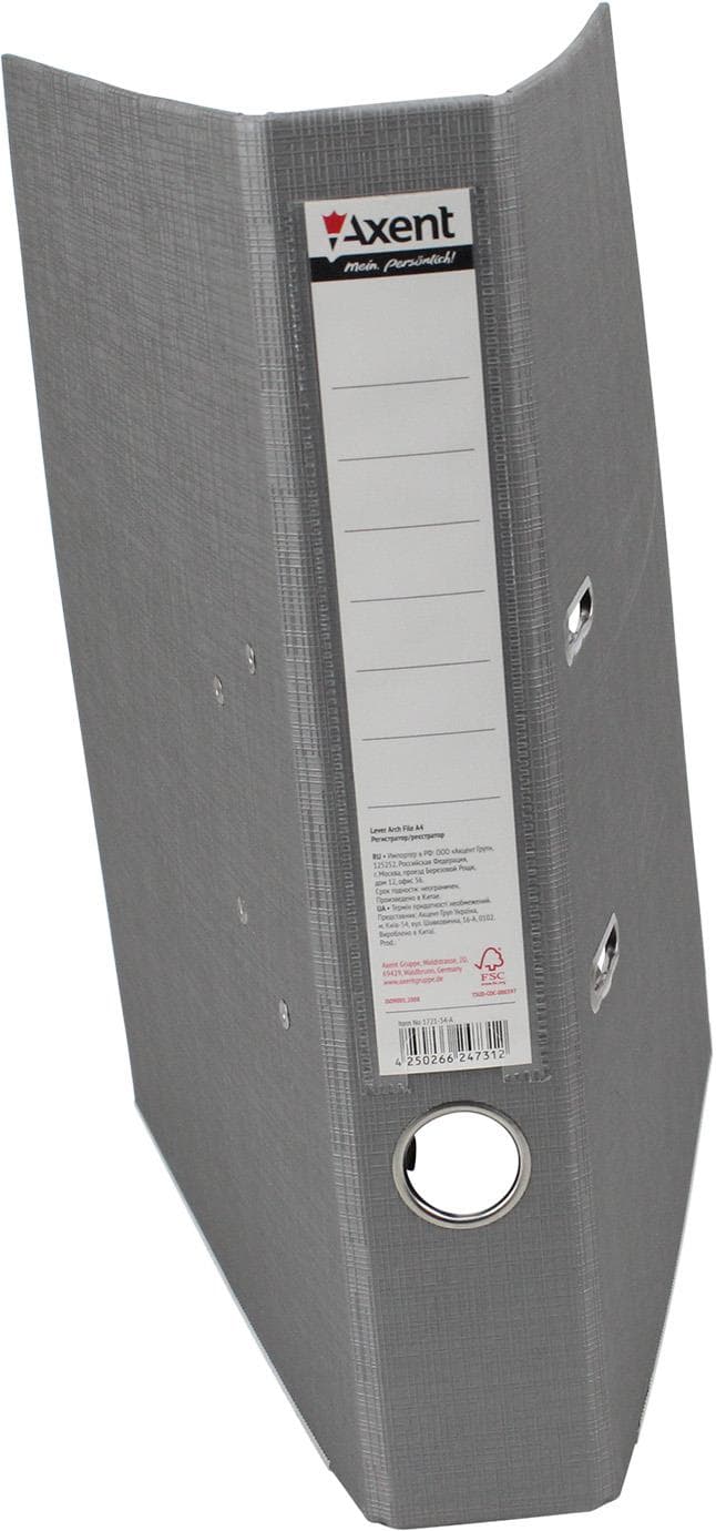 Папка-реєстратор А4 "Axent" 5см №1721-34С-А Prestige+ двостор. (срібляста)зібраний — фото 3