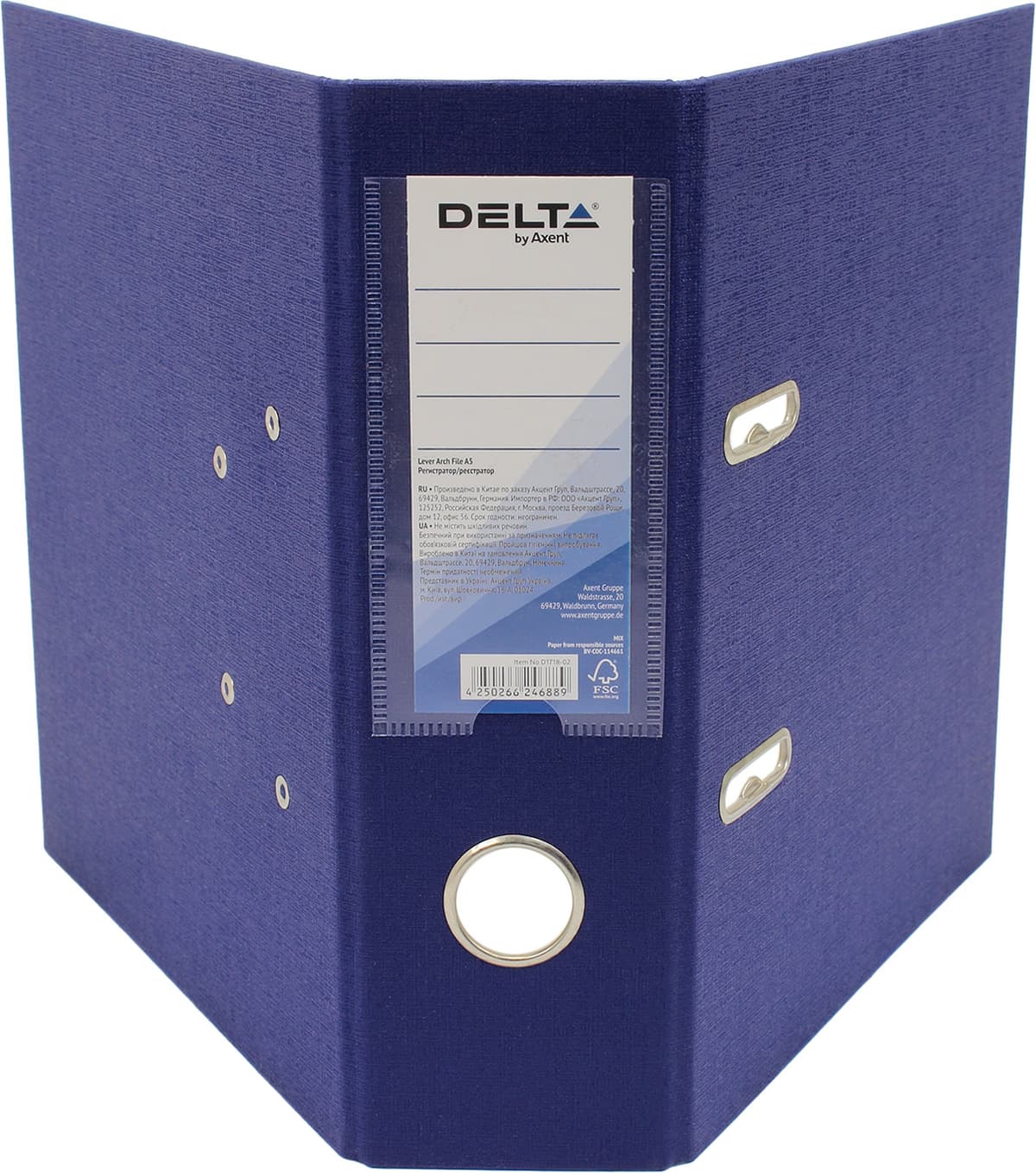 Папка-реєстратор А5 "Axent/Delta" 7,5см №D1718-02С одностор. PP (синя) зібраний — фото 3