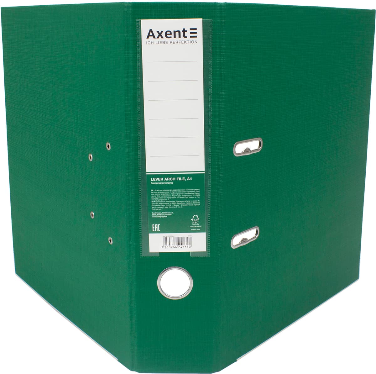 Папка-реєстратор А4 "Axent" 7,5см №1722-04С-А Prestige+ двостор. (зелена)зібраний — фото 3