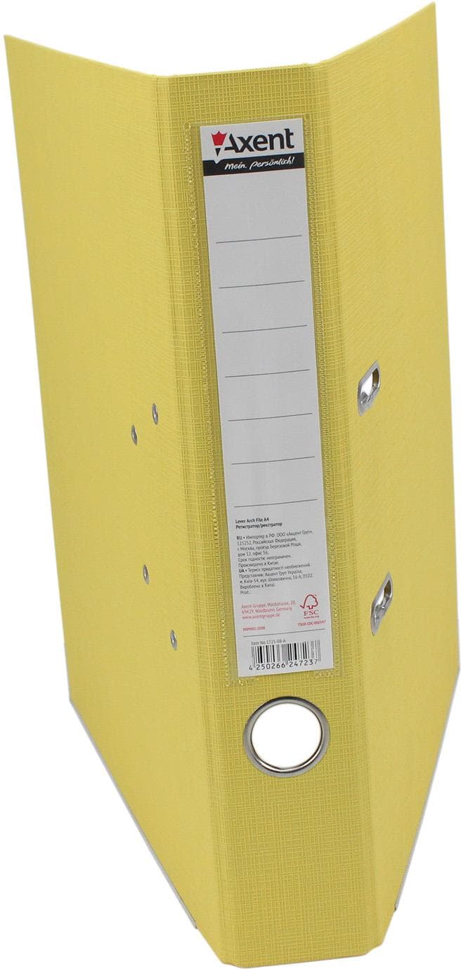 Папка-реєстратор А4 "Axent" 5см №1721-08С-А Prestige+ двостор. (жовта)зібраний — фото 3